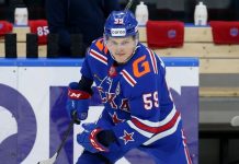 SKA – Metallurg Mg: forecast and rate
