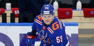 SKA – Metallurg Mg: forecast and rate